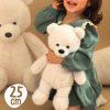 plysovy medvidek orange toys 25 cm bear white (2)