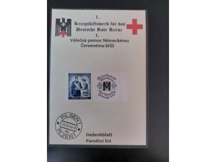60h - replika pamětní list - Pomoc Německému červenému kříži - známka/kupón/ kraj
