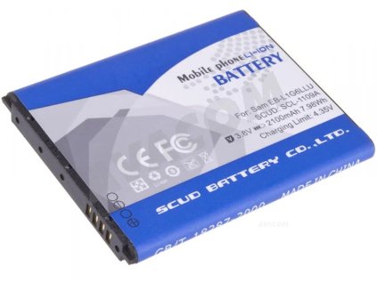 avacom baterie do mobilu samsung sgh i9300 galaxy s iii li ion 3 7v 2100mah nahrada eb l1g6llu ien213743