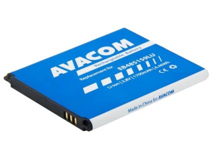 AVACOM Batérie do mobilu Samsung Galaxy Xcover 2 Li-Ion 3,8V 1700mAh, (náhrada EB485159LU) GSSA-S7710-1700