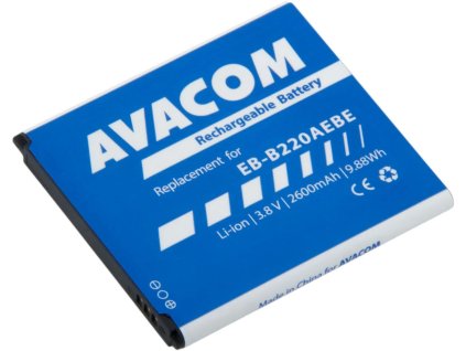 Avacom batéria do mobilu Samsung Grand 2 Li-Ion 3,8V 2600mAh, (náhrada EB-B220AEBE) GSSA-G7105-S2600
