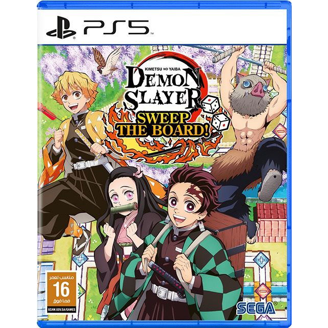 Demon Slayer Kimetsu no Yaiba Sweep the Board PlayStation 5 (PS5)