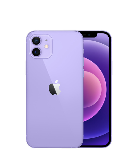 iPhone 12 mini 256GB Fialová třídy Výborný