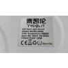LED zápustné podhledové světlo, 220mm, kruhový vestavný, 18W