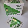 VAPO AMÁS ZERO  800 ZELENÉ JABLKO 0% JEDNORÁZOVÁ  GALERIJNÍ A SBĚRATELSKÉ ZBOŽÍ
