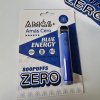VAPO AMÁS ZERO  800 ENERGETICKÝ NÁPOJ 0% JEDNORÁZOVÁ GALERIJNÍ A SBĚRATELSKÉ ZBOŽÍ