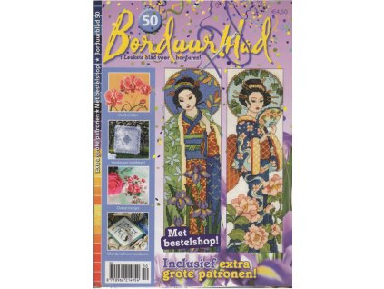 BB50