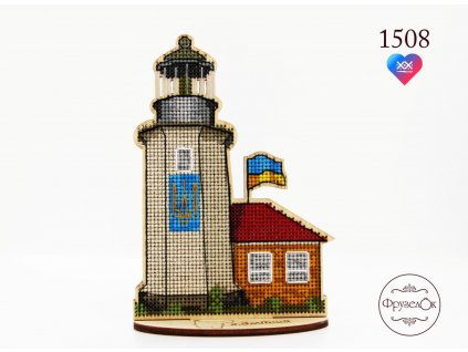 FRU-1508 Maják na Hadím ostrově (vyšívaná překližka)