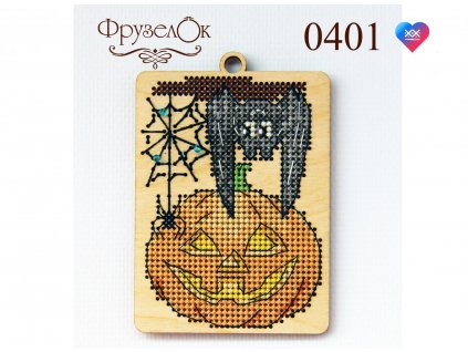 FRU-0401 Dýně (vyšívaná překližka)