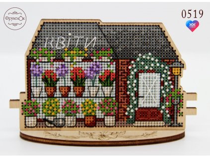 FRU-0519 Květinářství (vyšívaná překližka)