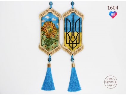 FRU-1604 Sláva Ukrajině (vyšívaná překližka)