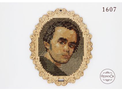 FRU-1607 Básník a výtvarník Taras Ševčenko (vyšívaná překližka)