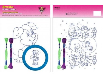 70003 stene, deti , chlapec