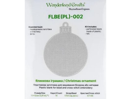 FLBE PL002
