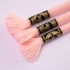 DMC E818 Pearlescents - Soft Pink (8m)