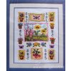 VE2002-70.417 Květinový sampler
