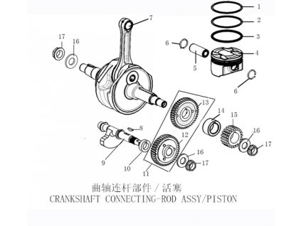 04 - píst motoru 58