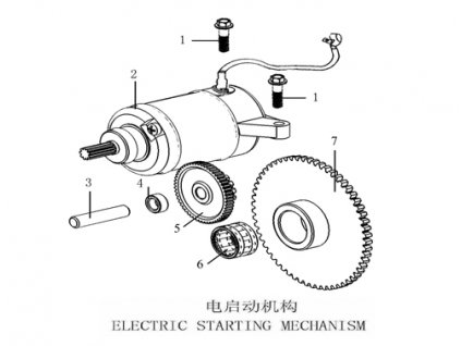 02 - starter elektrický (černá)