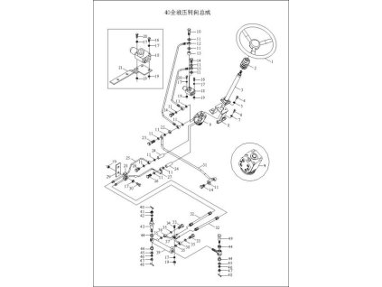 39 - válec servořízení