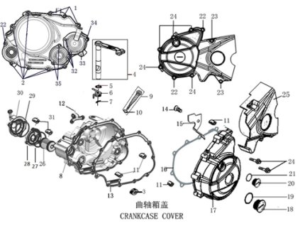 08-1 - kryt motoru P. (černá)
