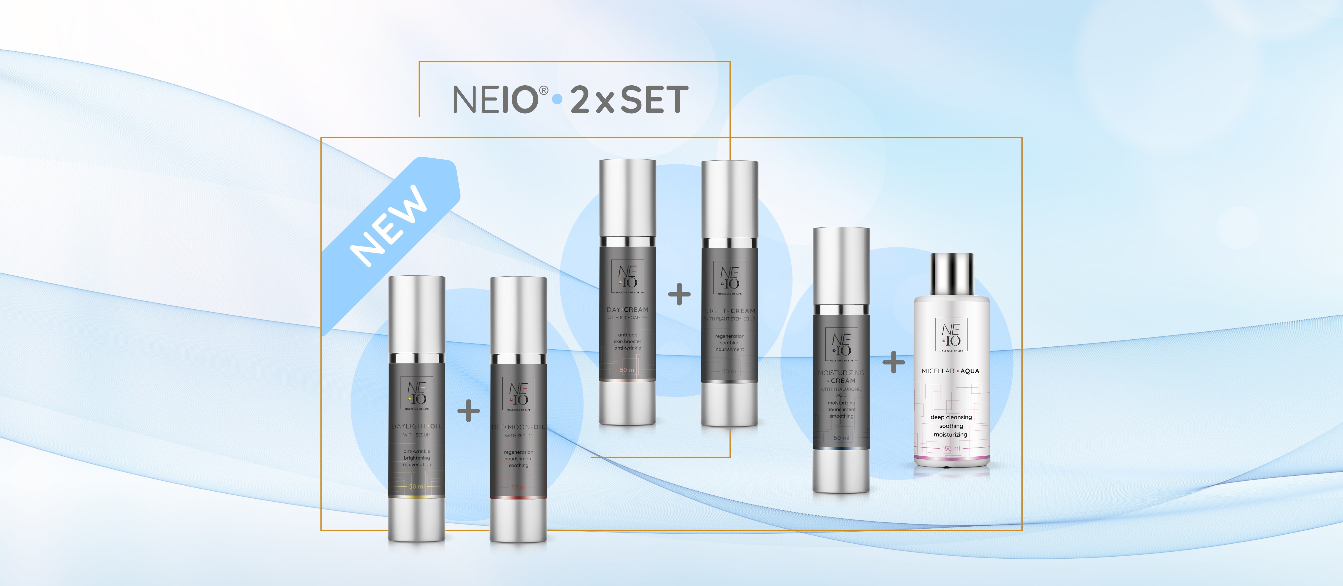 Cosmetic sets