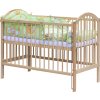 Dětská postýlka s kompletní výbavou Scarlett 120 x 60 cm - Mráček - zelená