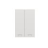 Závěsná koupelnová skříňka Pema 2DD MINI bílá