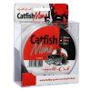 VLASEC HELL-CAT CATFISH MONO CLEAR 300M 0,65MM / 34,7KG