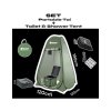 set portable toi toilet shower tent