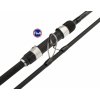 zfish prut black stalker 9ft 2 75lb (1)