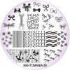 22292 nehtomania 39