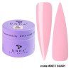 DNKa' Jelly Gel 0011 Blush 15ml