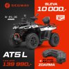 akce segway at5l eps 10 2025 CZ