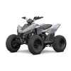 atv 110 grey low res 02 1200x800