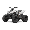 atv 110 white low res 05 1200x800