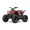 atv 110 red low res 06 1200x800