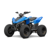 atv 110 blue low res 03 1200x800