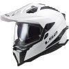 mx701 explorer solid white 407011002 1