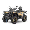 1000l landforce sand low res 02 1200x800 (1)