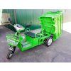 ATYP 03 green Advento 3