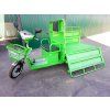 ATYP 03 green Advento 6