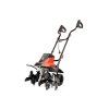 CEDRUSGE45 01
