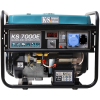 7000E front web (1)