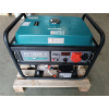16627 8 outlet konner sohnen benzinova elektrocentrala ks 7000e 3