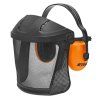 STIHL Ochrana obličeje a sluchu Function (Varianta Varianta:Function GPC 33)