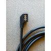WILO  napájecí kabel k PARA - 3 m