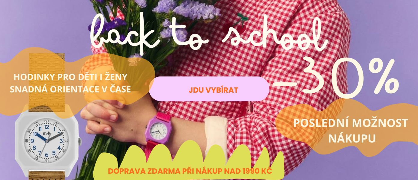 banner scholl