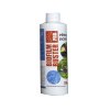 Organics Biofilm Buster PRO
