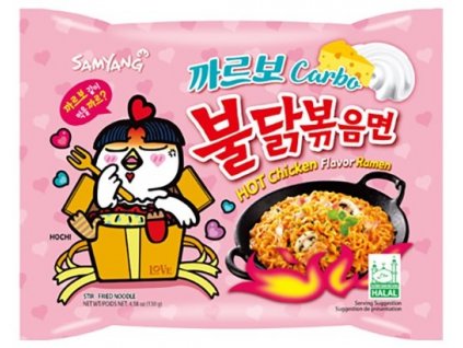 samyang buldak carbonara 130g nejkafe