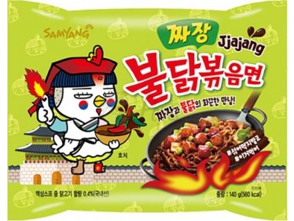 samyang zeleny kureci ramen 140g nejkafe cz